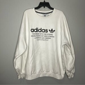 Adidas Originals NMD Crewneck Men XL White 2017 Logo The Brand With 3 Stripes